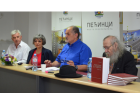 Predstavljena monografija „Opština Pećinci 55 godina“